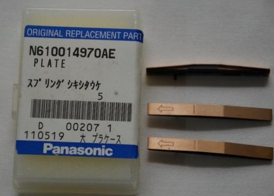 Panasonic N610014970AE CM402 feeder plat